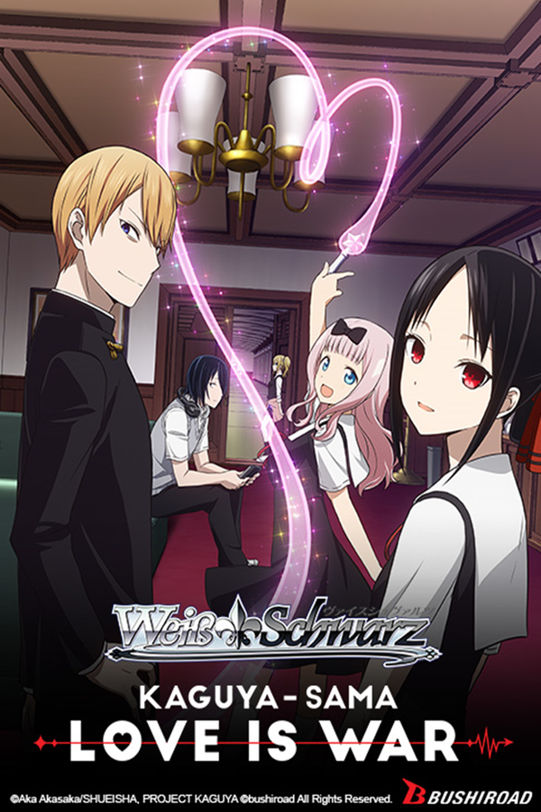 Weiss Schwarz - Kaguya-sama: Love Is War Trial Deck+ - Good Games