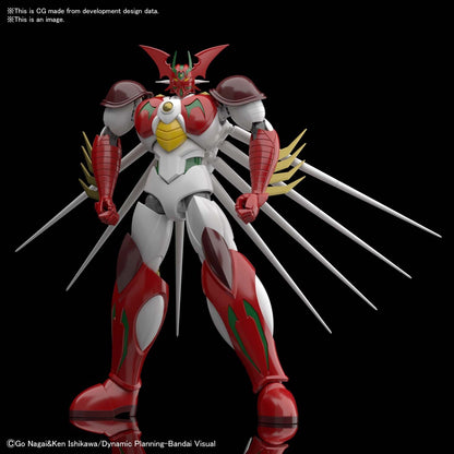 Hg Getter Arc - Good Games