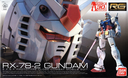 Bandai RG 1/144 RX-78-2 Gundam - Good Games