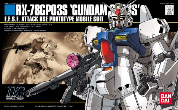 HGUC 1/144 Rx-78Gp03S Gundam - Good Games