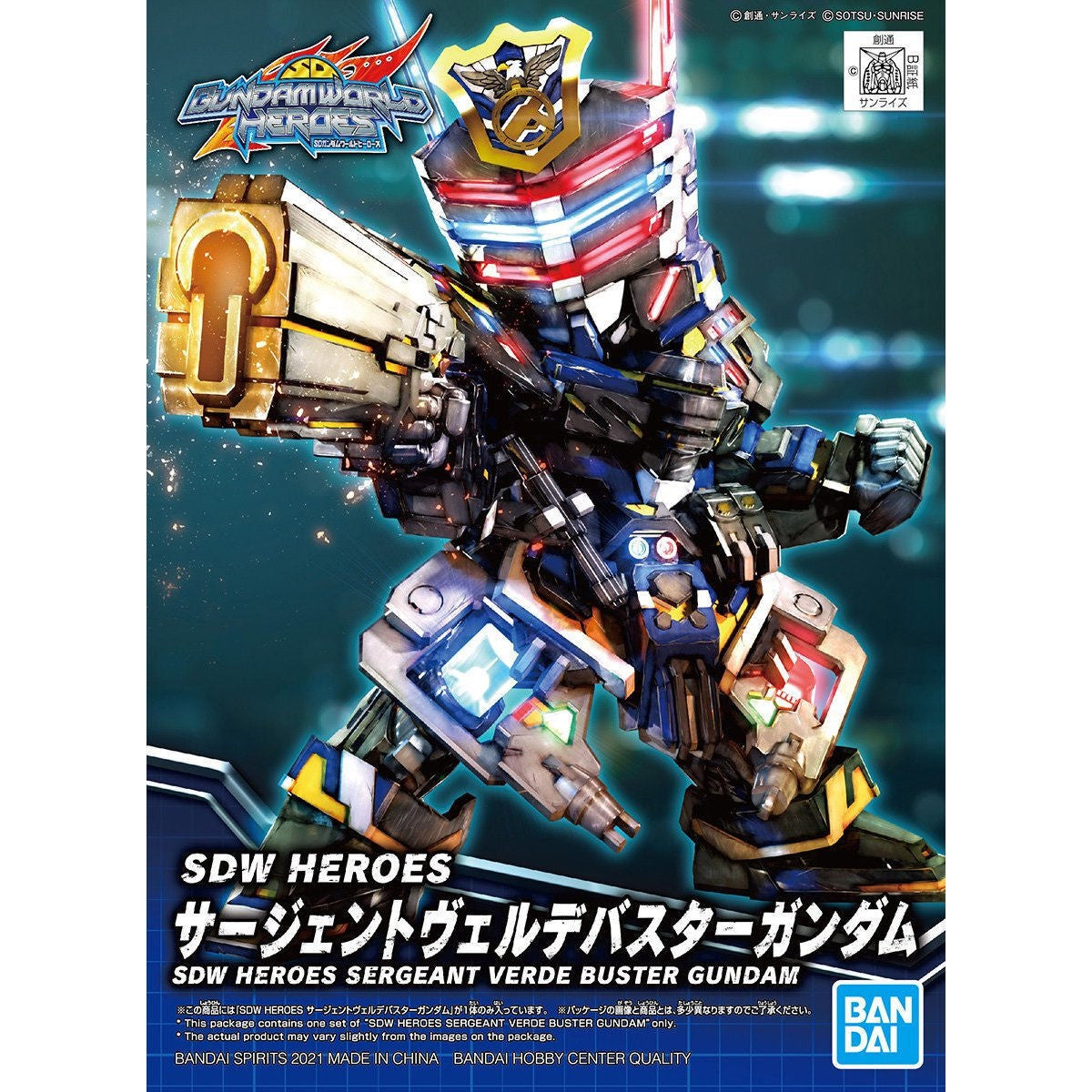 Bandai Sdw Heros Sergeant Verde Buster Gundam