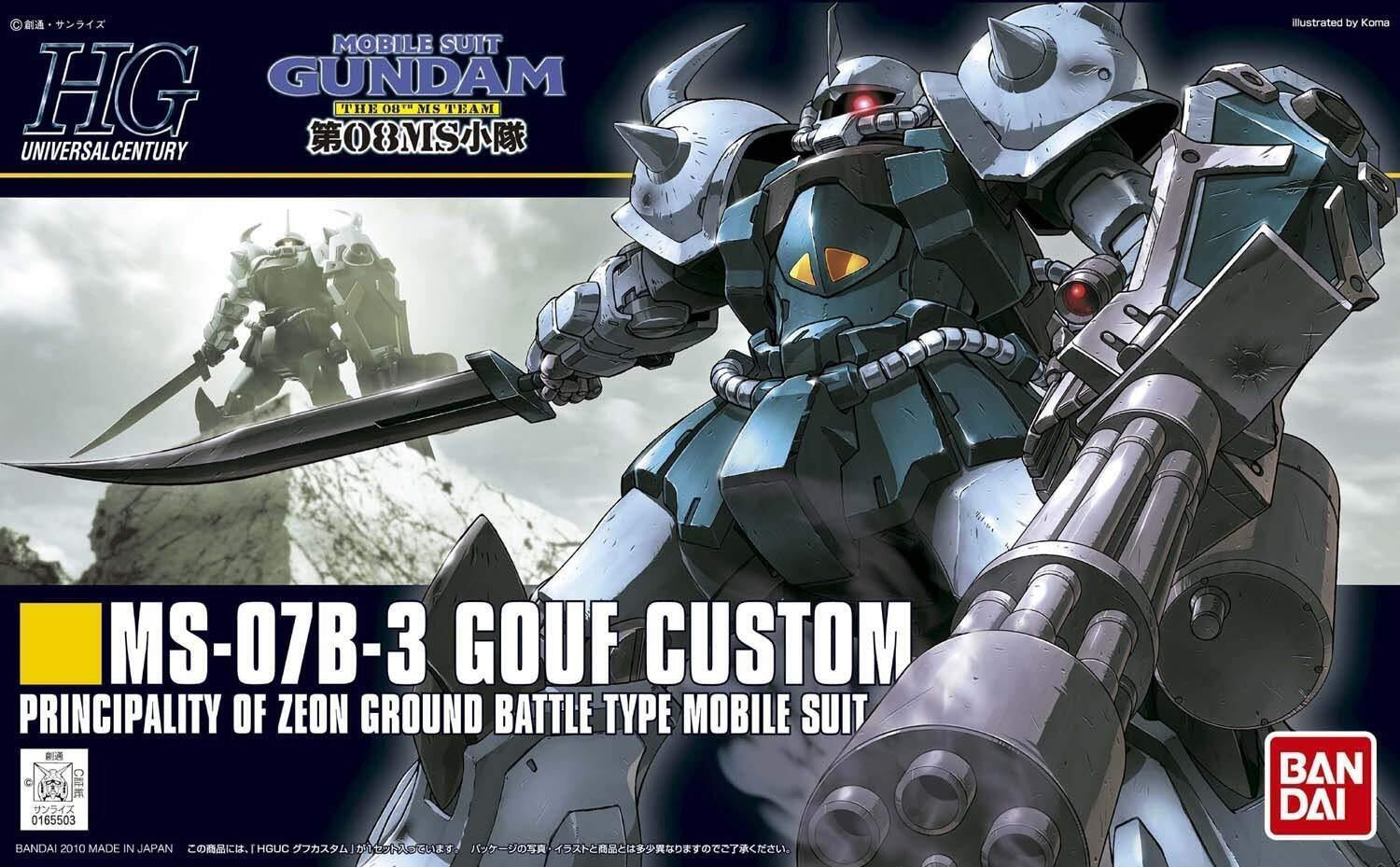 Bandai 1/144 HGUC Gouf Custom Gundam - Good Games
