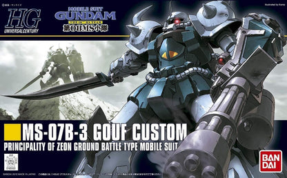 Bandai 1/144 HGUC Gouf Custom Gundam - Good Games