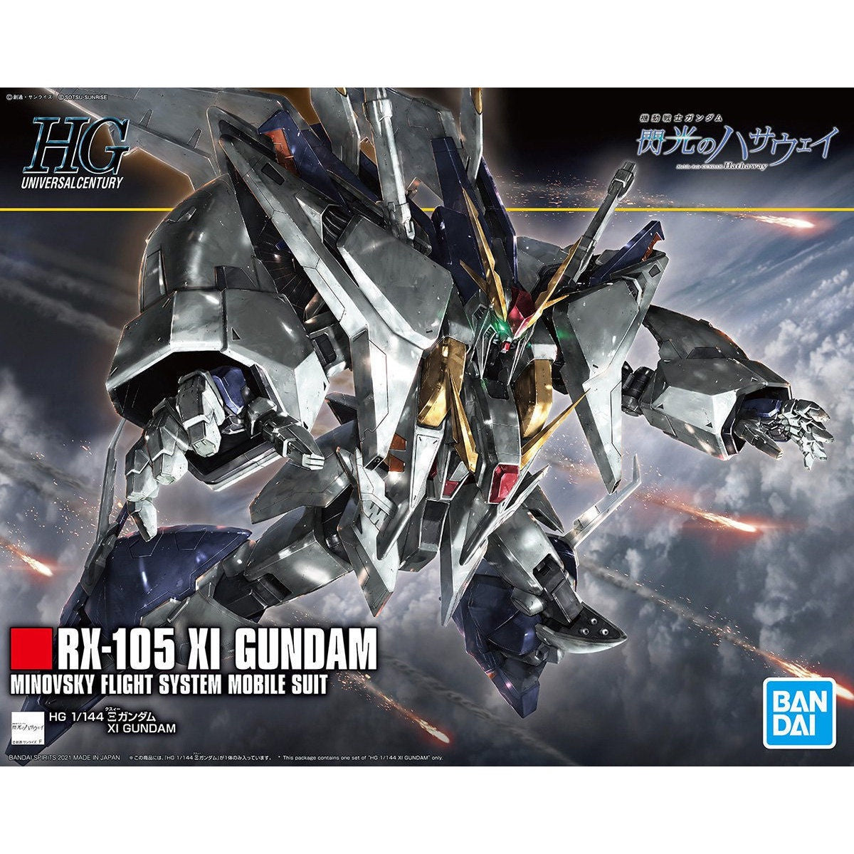 Bandai HG 1/144 Xi Gundam