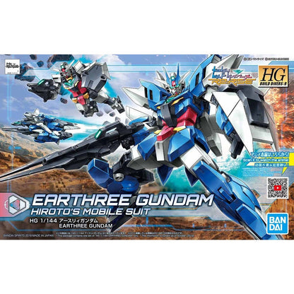 Bandai HGBD:R 1/144 Earthtree Gundam - Good Games
