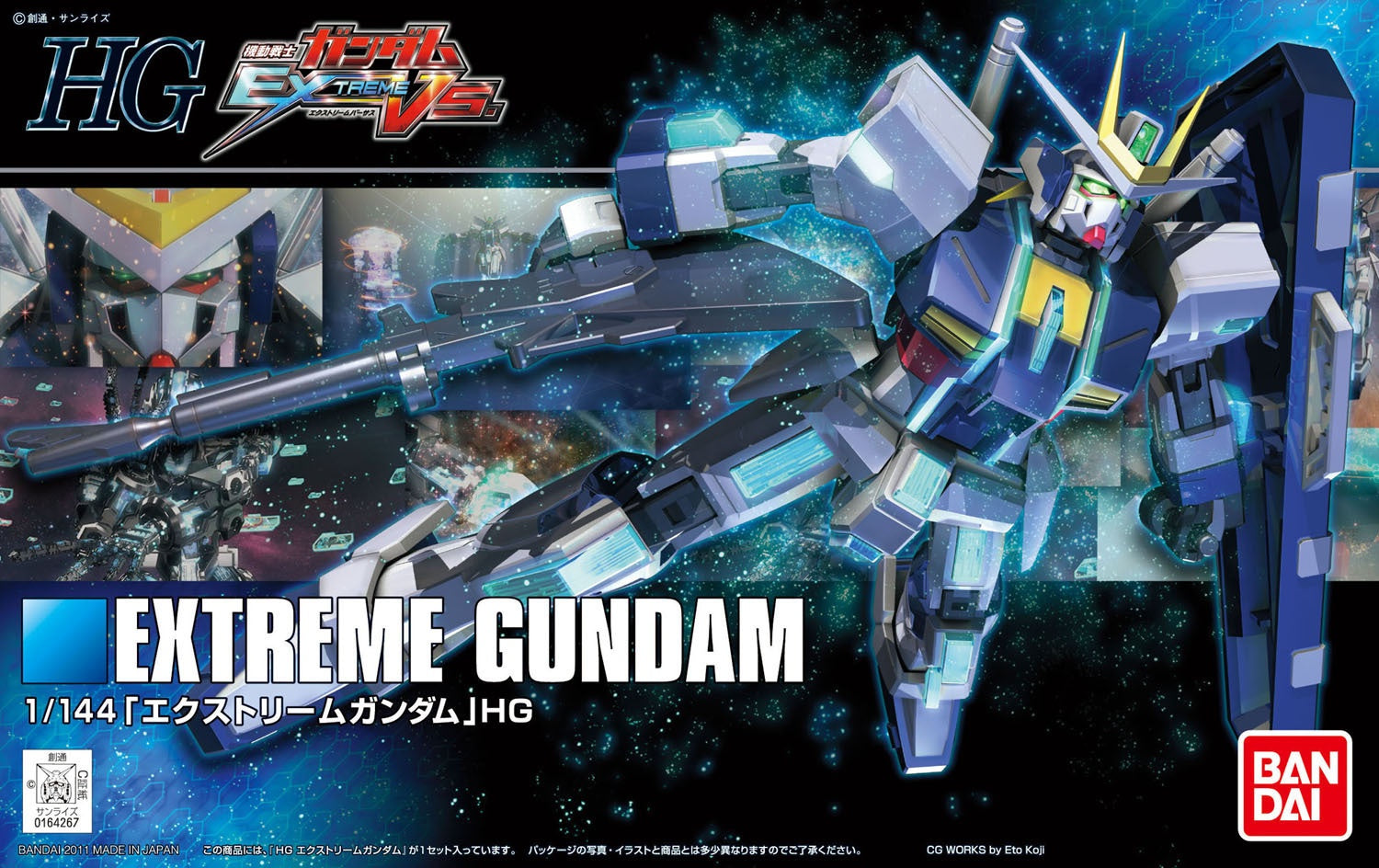 Bandai 1/144 HG Extreme Gundam - Good Games