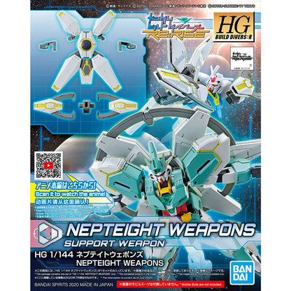 Hg 1/144 Nepteight Weapons - Good Games
