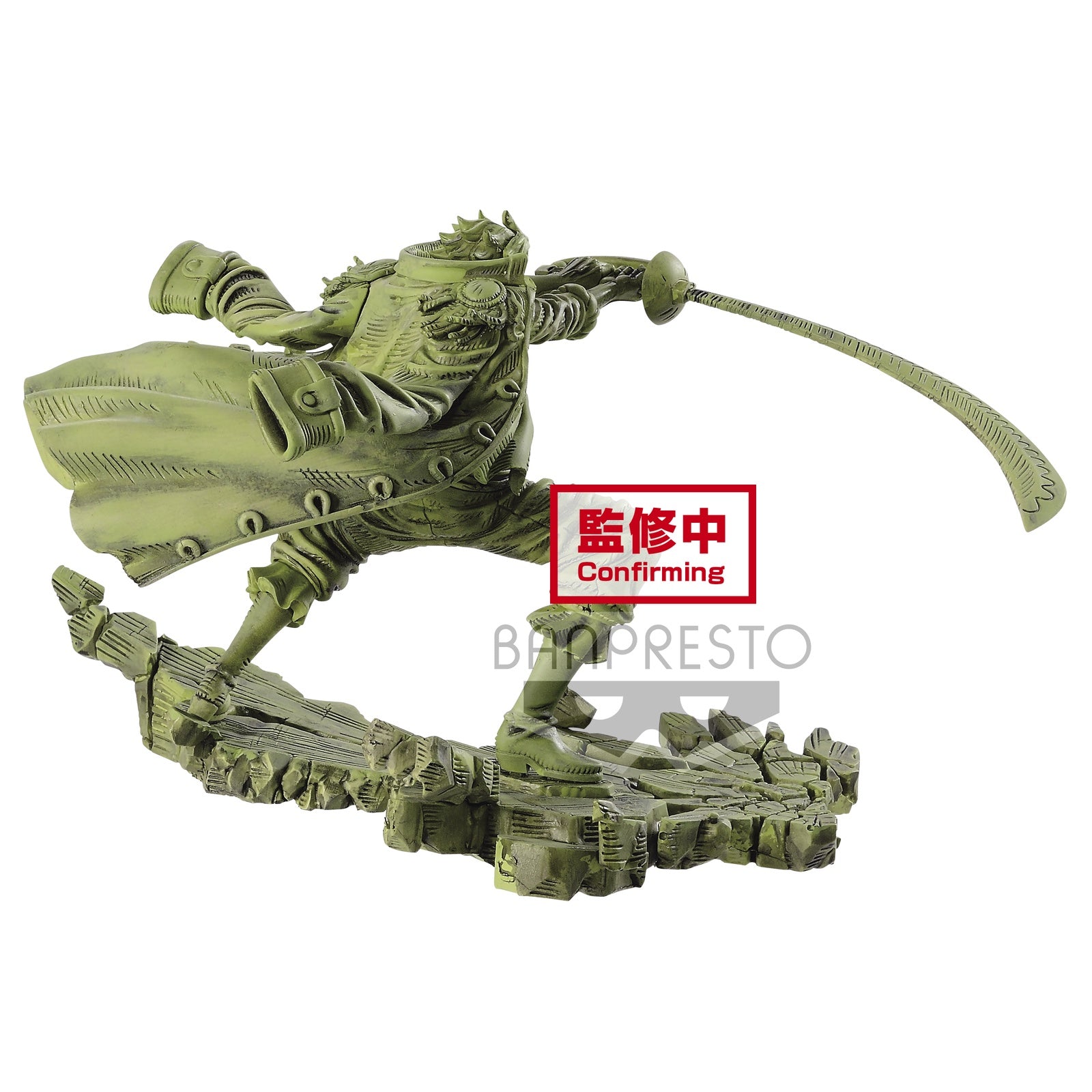 One Piece Manhood -Gol.D.Roger-(Ver.B) - Good Games