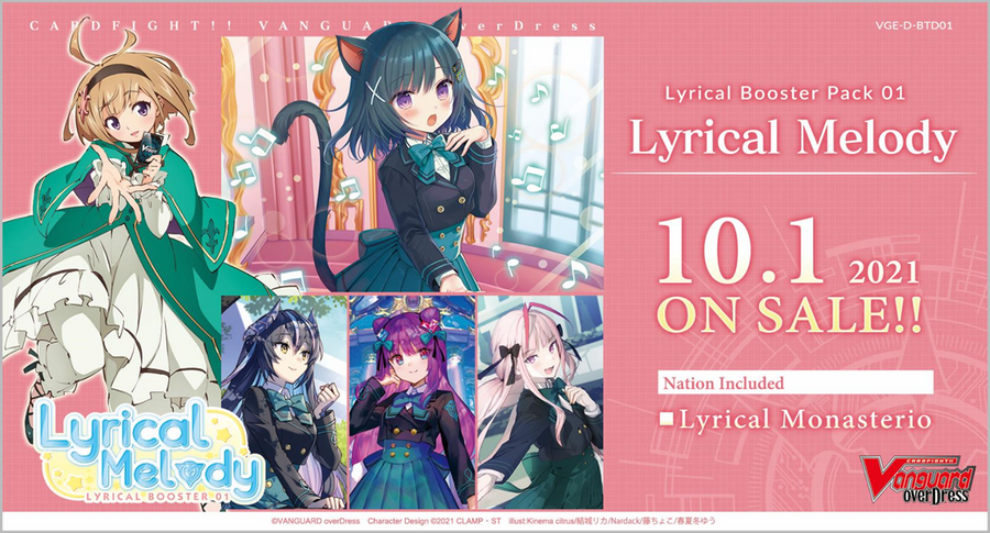 Vanguard - Lyrical Melody Lyrical Booster Pack - Good Games
