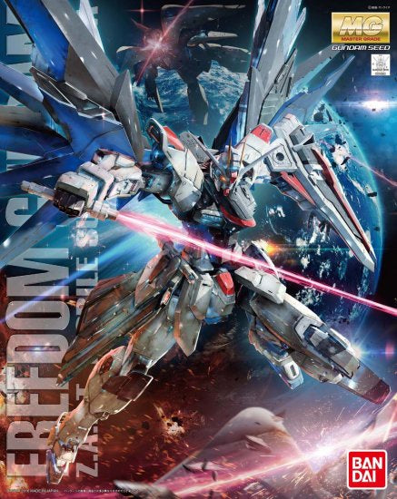 Bandai MG ZGMF-X10A Freedom Gundam VER.2.0