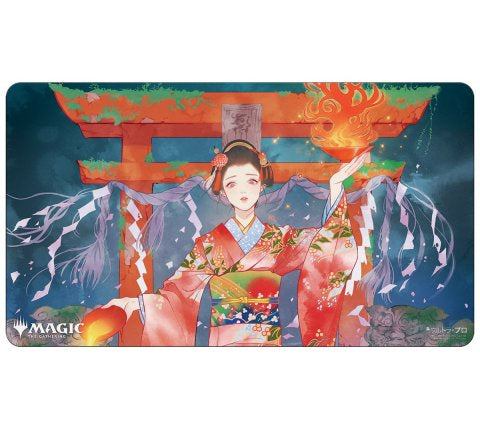 Magic the Gathering Playmat Mystical Archive - JPN Playmat 31 Faithless Looting