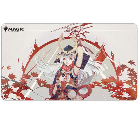 Magic the Gathering Playmat Mystical Archive - JPN Playmat 57 Lightning Helix