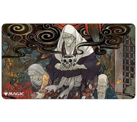 Magic the Gathering Playmat Mystical Archive - JPN Playmat 27 Village Rites