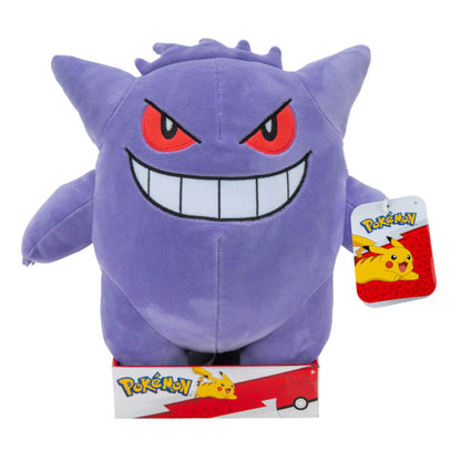 Pokemon Plush 12 inch - Good Games