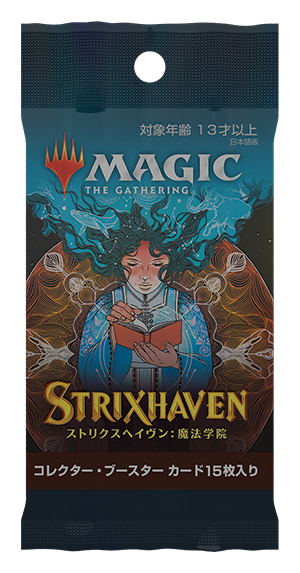 Magic: The Gathering - Strixhaven: School of Mages Collector Booster - Japanese - Good Games