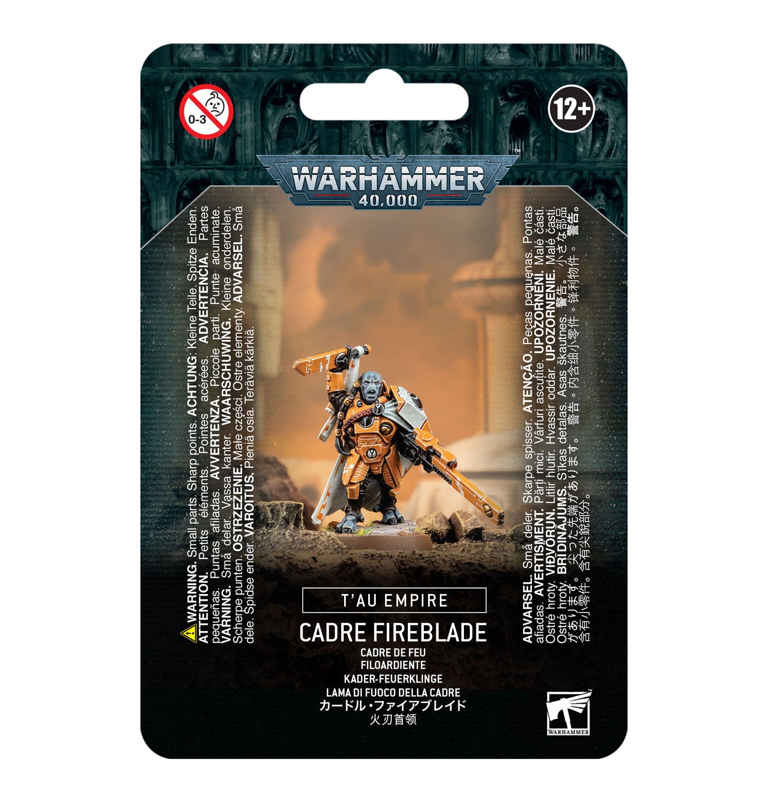 Tau Empire - Cadre Fireblade (56-16) - Good Games