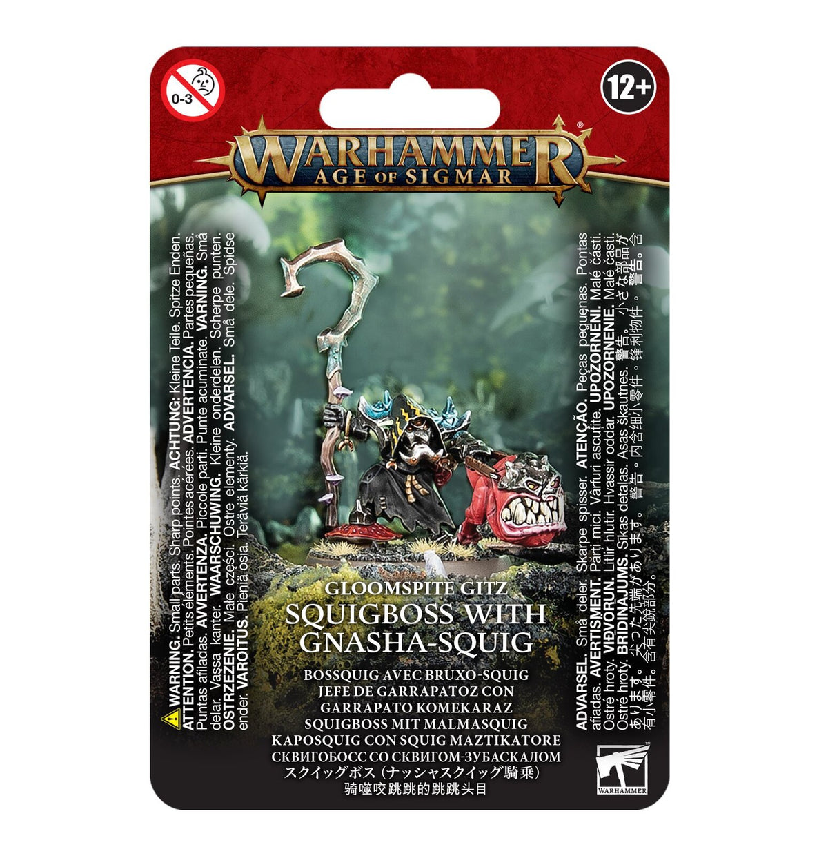 Squigboss with Gnasha-squig (89-75)