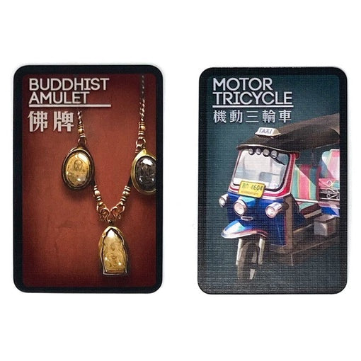 Deception Theme Pack - Thailand