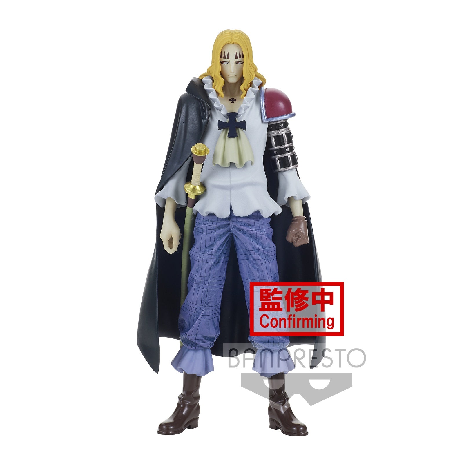 One Piece Dxf - The Grandline Men - Wanokuni Vol.16 - Good Games