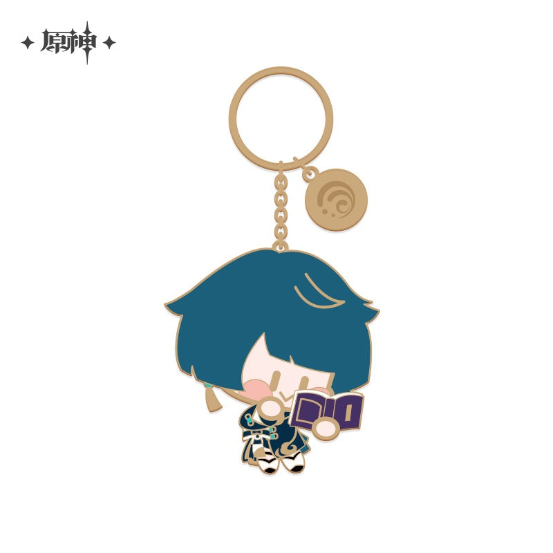 Genshin Impact Metallic Character Keychain - Xing Qiu - Good Games