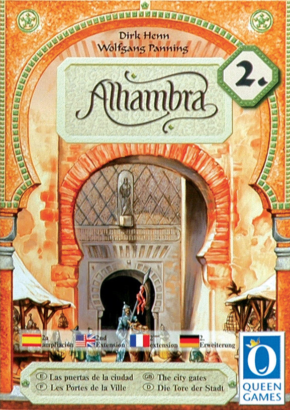 Alhambra: The City Gates