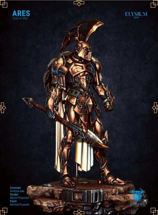 Kimera Models: Ares 75mm - Good Games