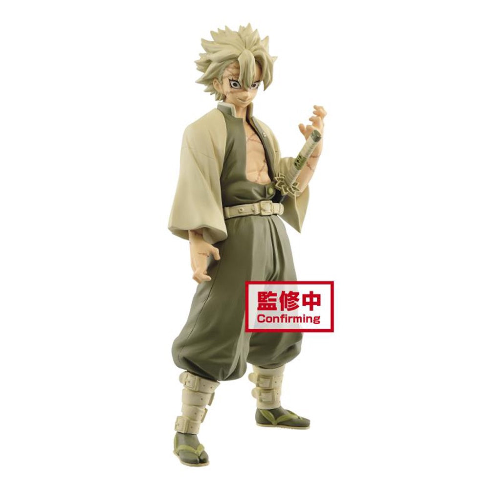 Demon Slayer Vol.15 Sanemi Shinazugawa - Good Games