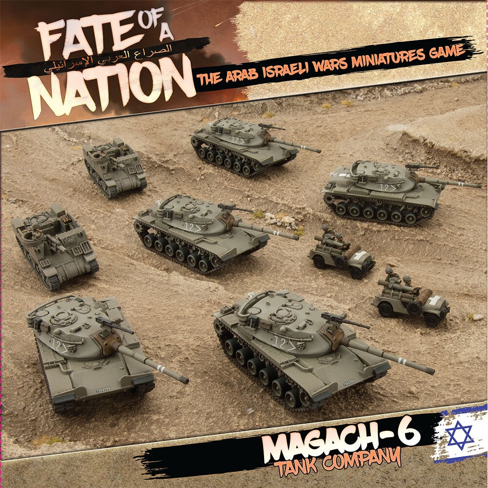 Israeli Magach-6 Tank Company (Army Deal) - Good Games