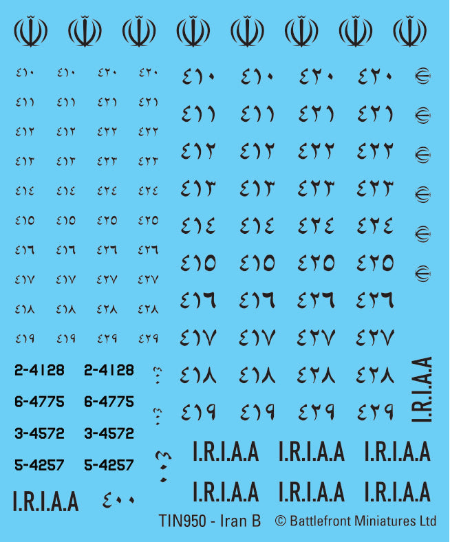 WWIII: Oil War: Iranian Decal Set (x4) - Good Games
