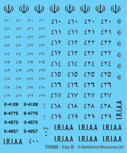 WWIII: Oil War: Iranian Decal Set (x4) - Good Games