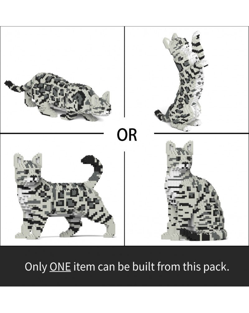 Jekca - Bengal Cat 4-in-1 pack 01s-m02 - Good Games