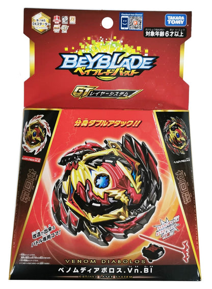 Beyblade Burst (JP) - Booster B-145 DX Starter Venom Diabolos. Vn.Bl - Good Games