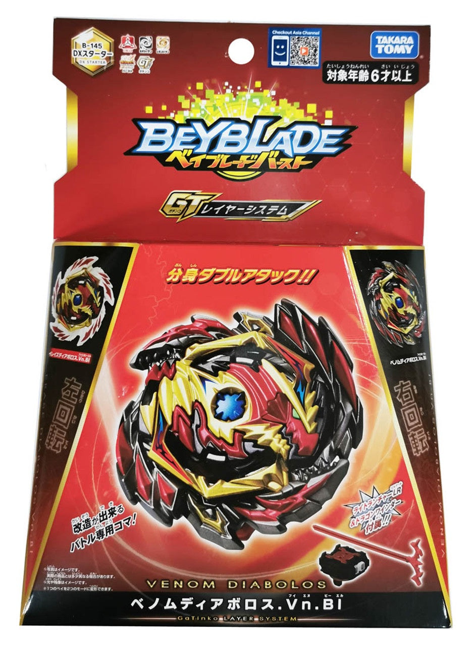 Beyblade Burst (JP) - Booster B-145 DX Starter Venom Diabolos. Vn.Bl - Good Games