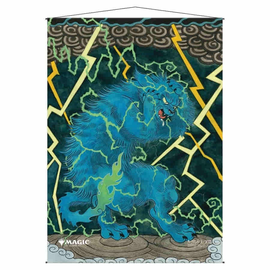Magic: The Gathering - Wall Scroll - Japanese Mystical Archive - Wall Scroll 12 Brainstorm - Good Games