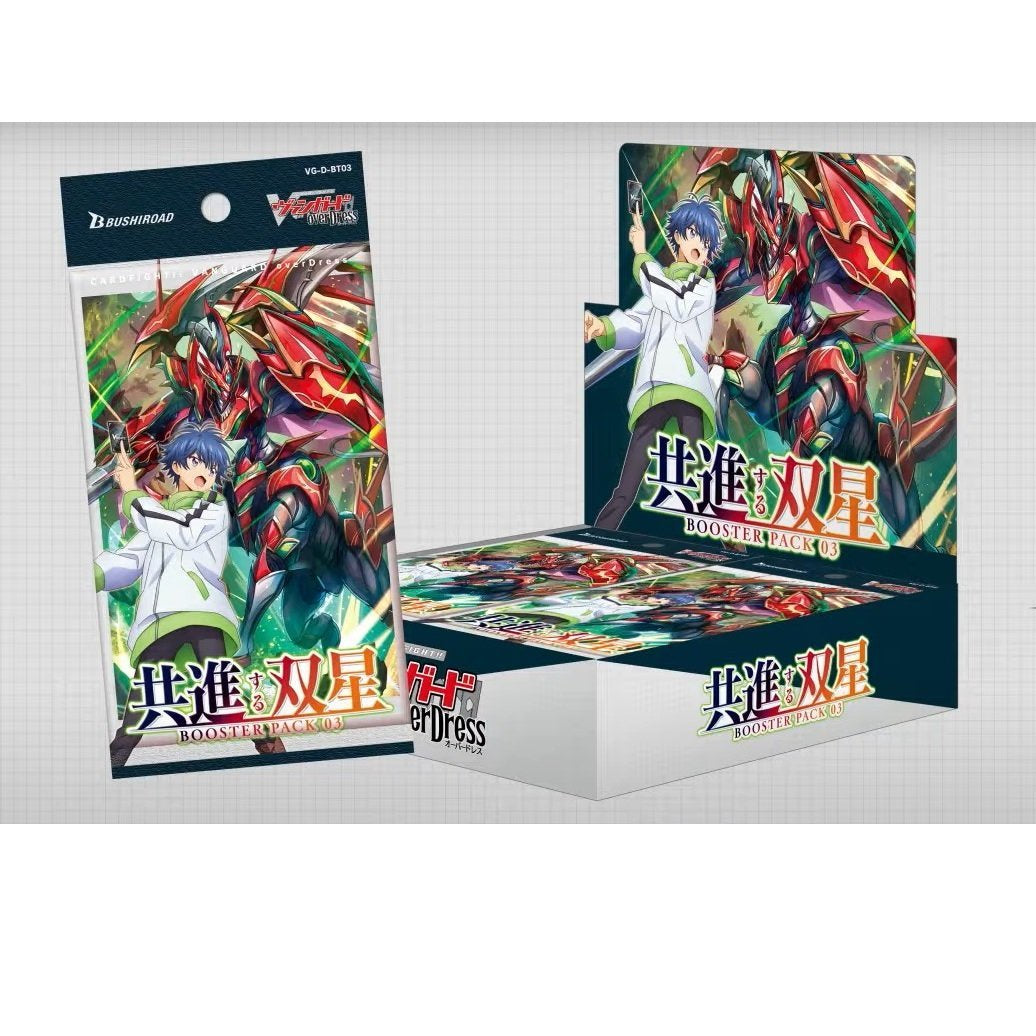 advance of intertwined stars booster box Vanguard
