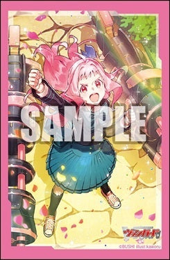 Vanguard Bushiroad Sleeve Collection Mini Vol.608 First rider towards the dream! Michu