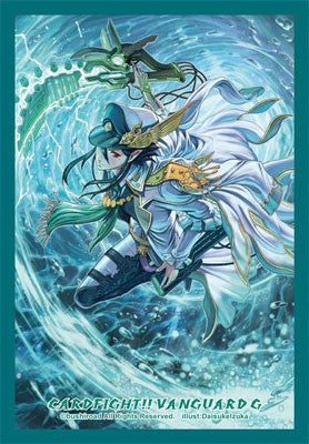Bushiroad Sleeve Collection Mini Vol.484 Cardfight!! Vanguard Marine General of Heavenly Silk Lambros Pack