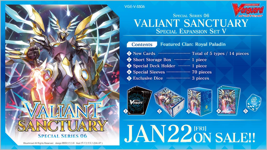 Vanguard - Valiant Sanctuary Special Expansion Set V-SS06