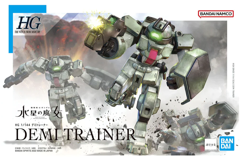 HG 1/144 DEMI TRAINER