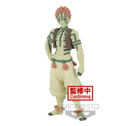 Demon Slayer Demon Series Vol.5 Akaza - Good Games
