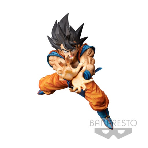 Dragon Ball Z - Goku Kamehameha - Good Games