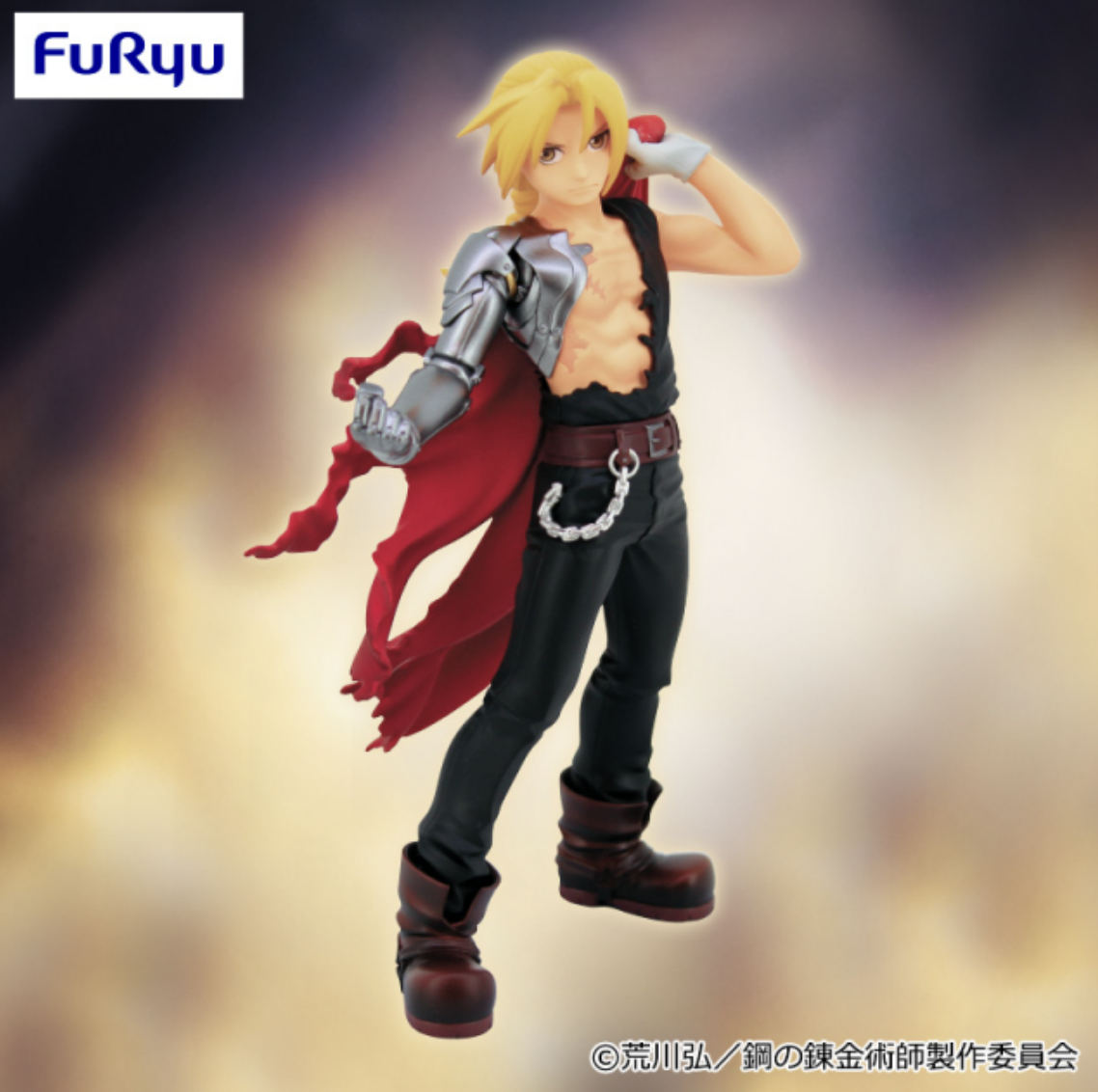 Fullmetal Alchemist - Edward Elric Another Ver.