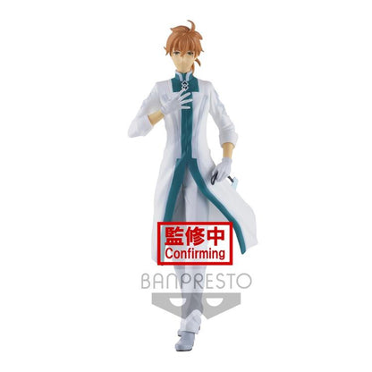 Fate/Grand Order - Solomon Romani Archaman - Good Games