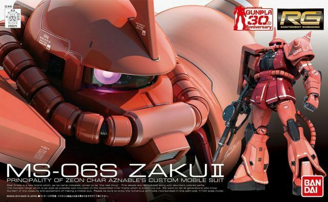 Bandai 1/144 Rg Ms-06s Zaku II - Good Games