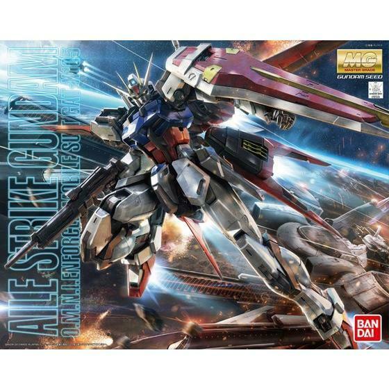 Bandai MG 1/100 Aile Strike Gundam Ver. Rm - Good Games