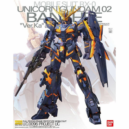 Bandai MG 1/100 Unicorn Gundam 02 Banshee Ver.Ka - Good Games