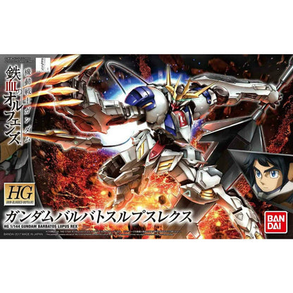 Bandai Hg 1/144 Gundam Barbatos Lupus Rex - Good Games