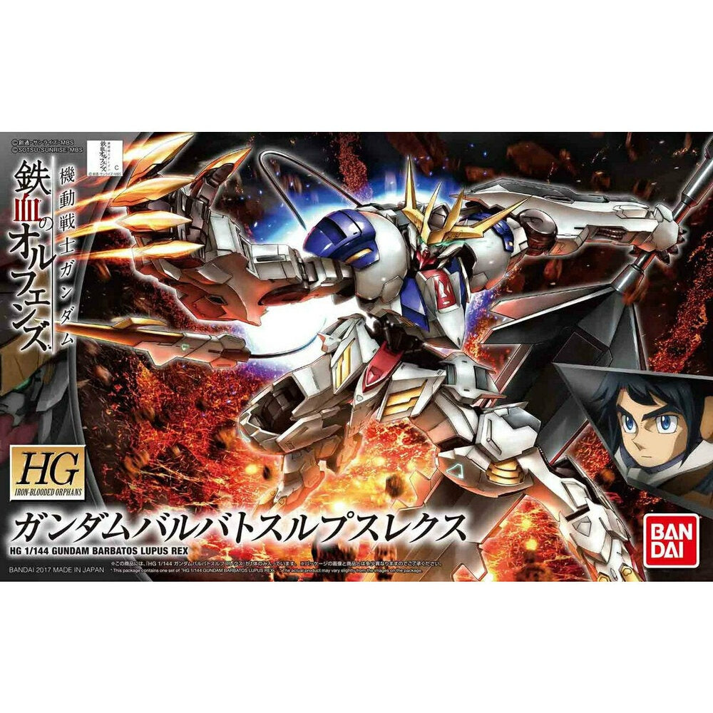 Bandai Hg 1/144 Gundam Barbatos Lupus Rex