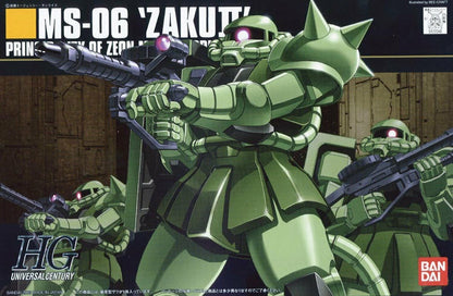 Bandai 1/144 HGUC ZAKUII MASS PRODUCTION TYPE - Good Games
