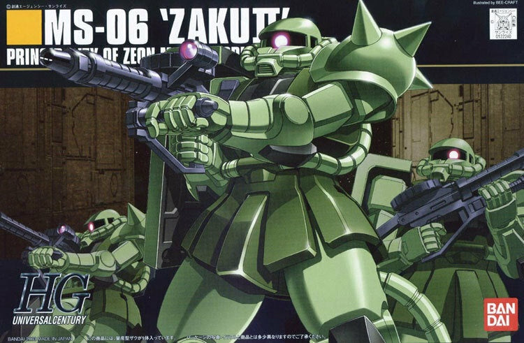 Bandai 1/144 HGUC ZAKUII MASS PRODUCTION TYPE - Good Games